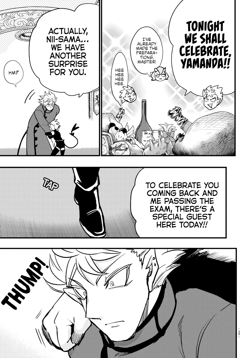 Read Mairimashita Iruma kun EN Manga Online