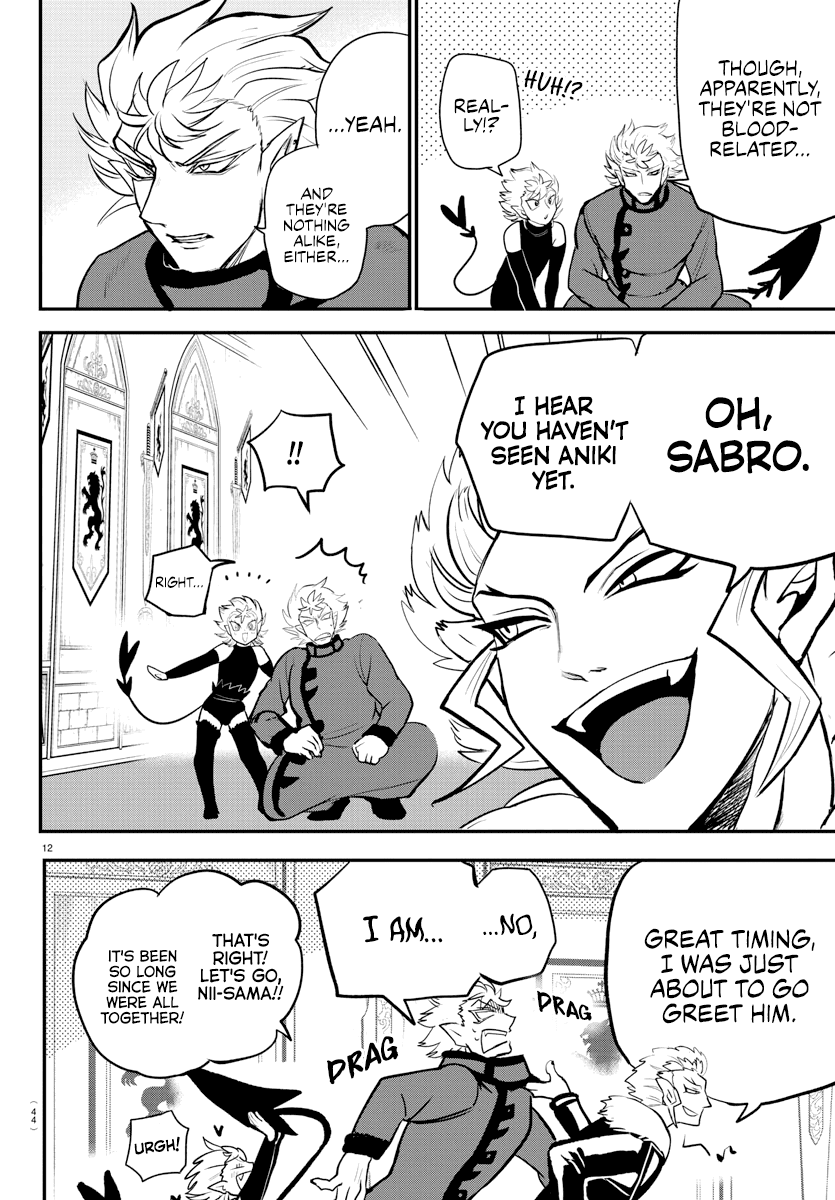 Read Mairimashita Iruma kun EN Manga Online