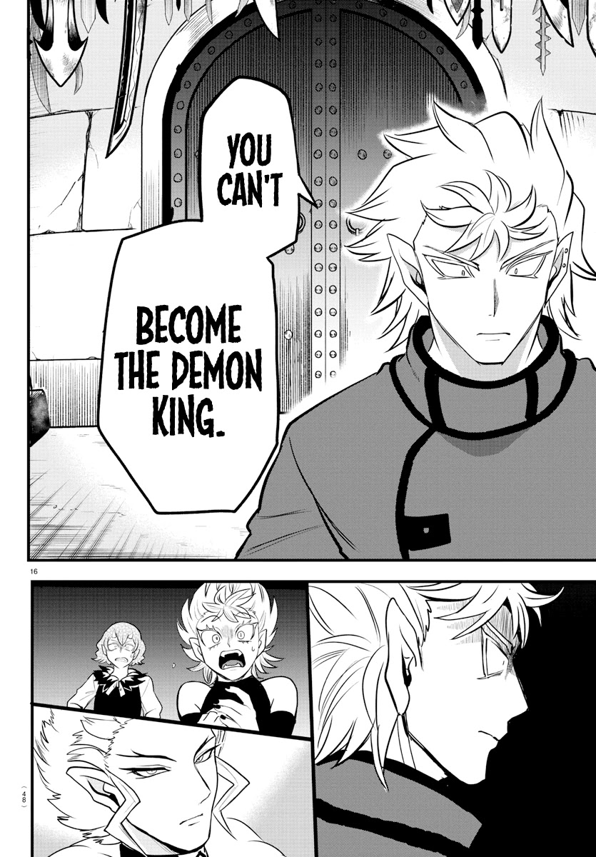Read Mairimashita Iruma kun EN Manga Online