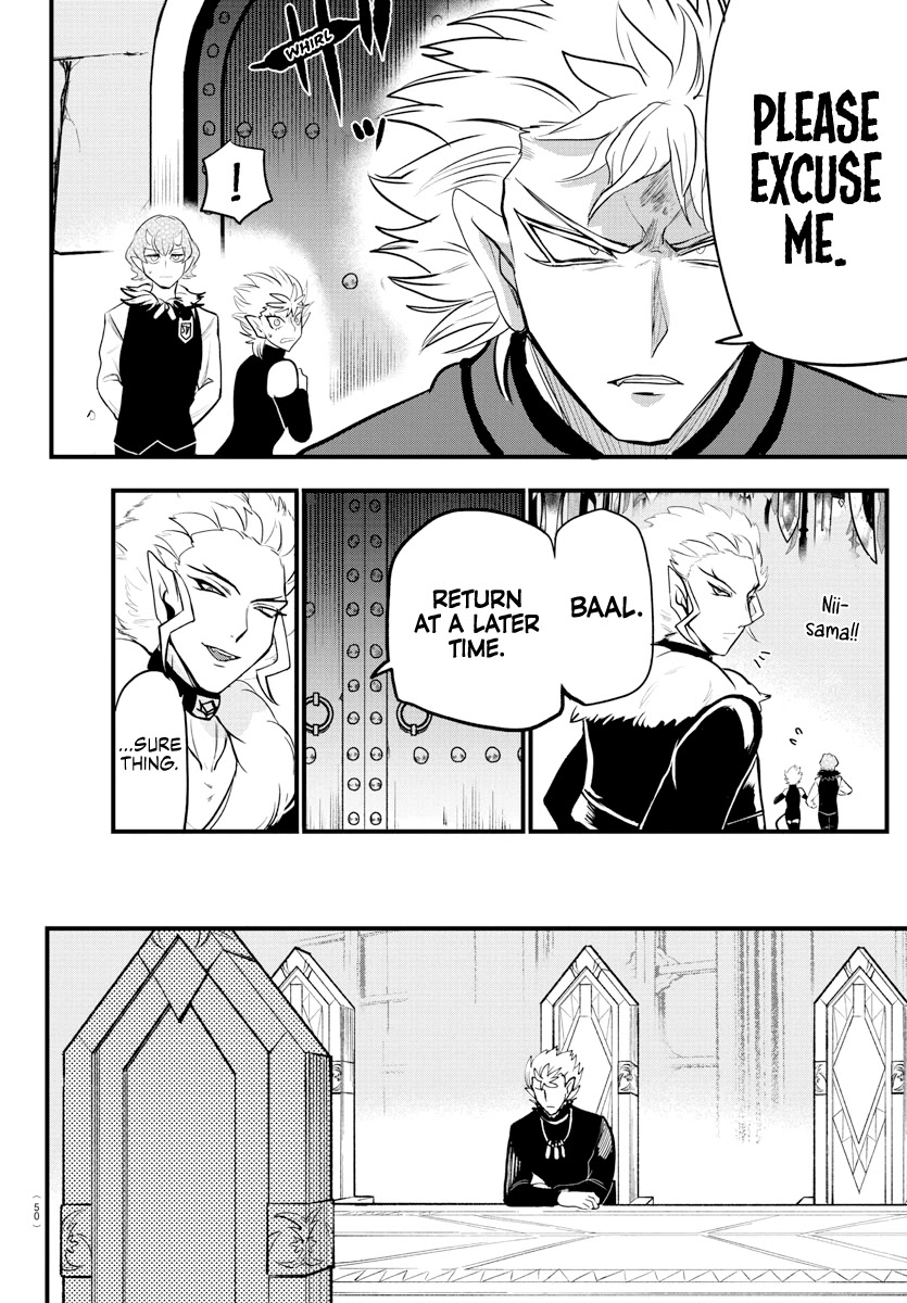 Read Mairimashita Iruma kun EN Manga Online