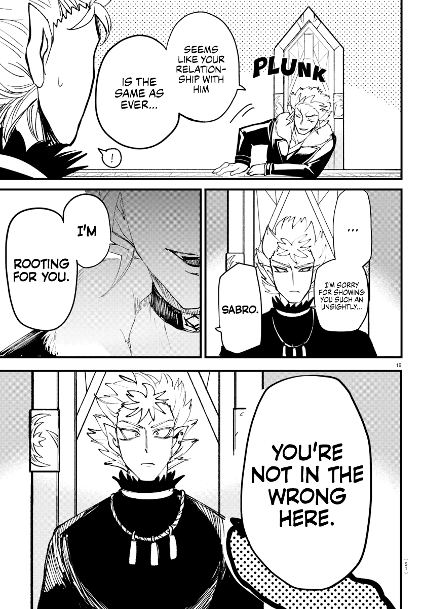 Read Mairimashita Iruma kun EN Manga Online