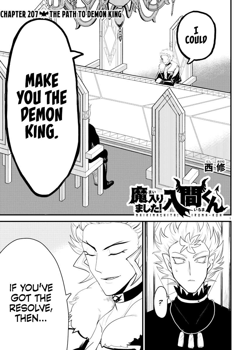 Read Mairimashita Iruma kun EN Manga Online