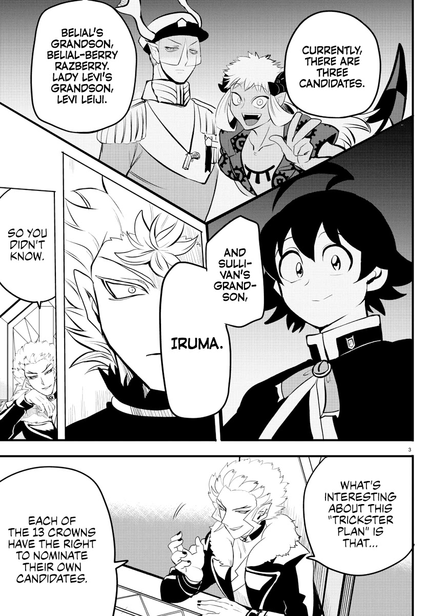 Read Mairimashita Iruma kun EN Manga Online