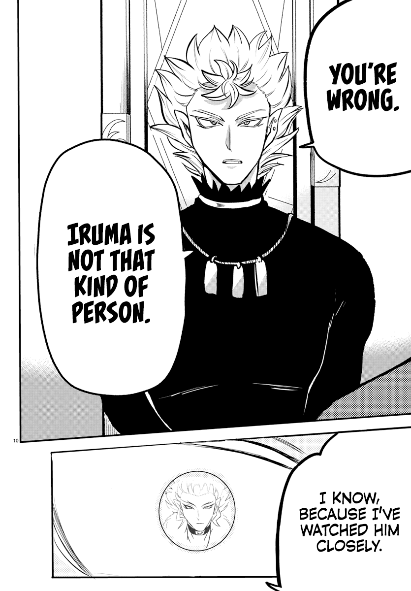 Read Mairimashita Iruma kun EN Manga Online