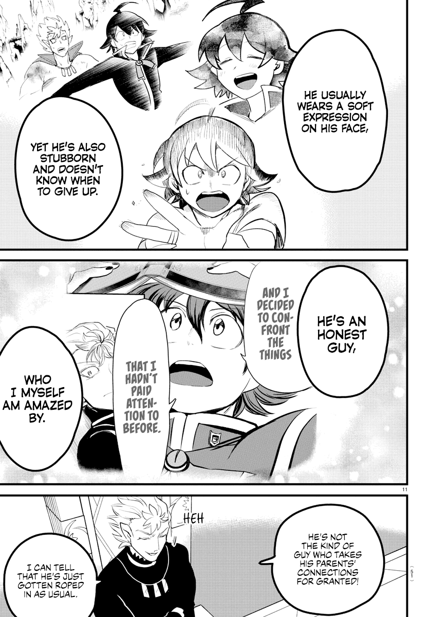 Read Mairimashita Iruma kun EN Manga Online