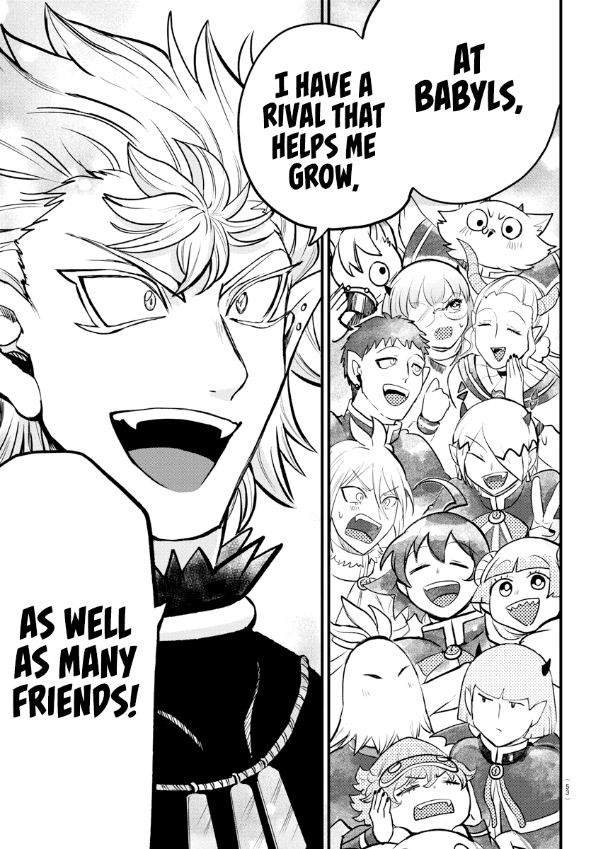 Read Mairimashita Iruma kun EN Manga Online