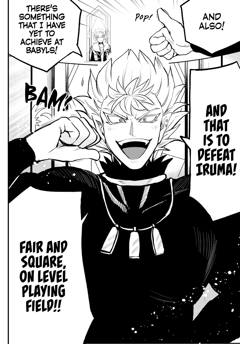 Read Mairimashita Iruma kun EN Manga Online