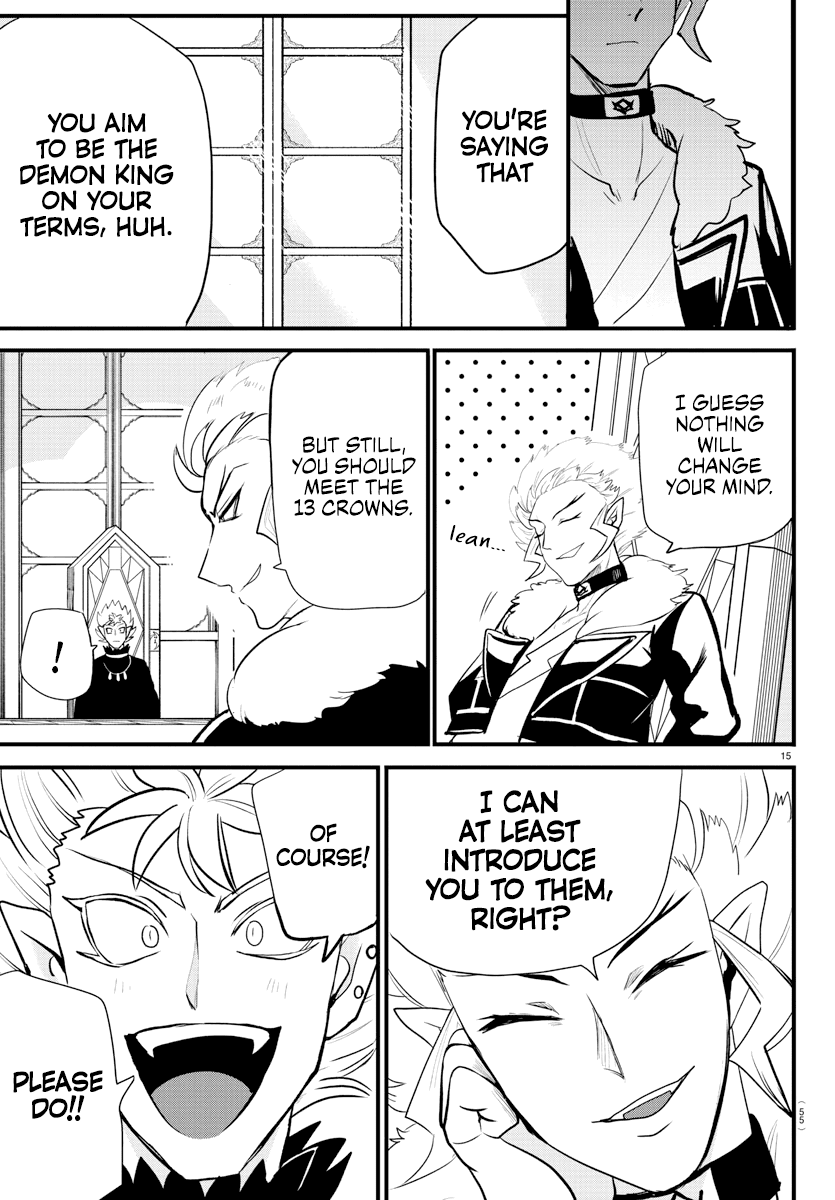 Read Mairimashita Iruma kun EN Manga Online