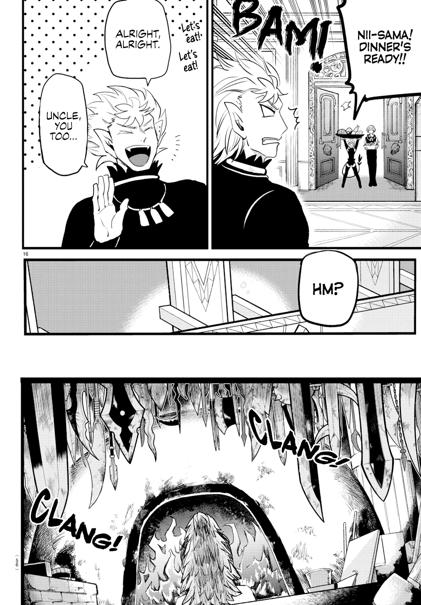 Read Mairimashita Iruma kun EN Manga Online