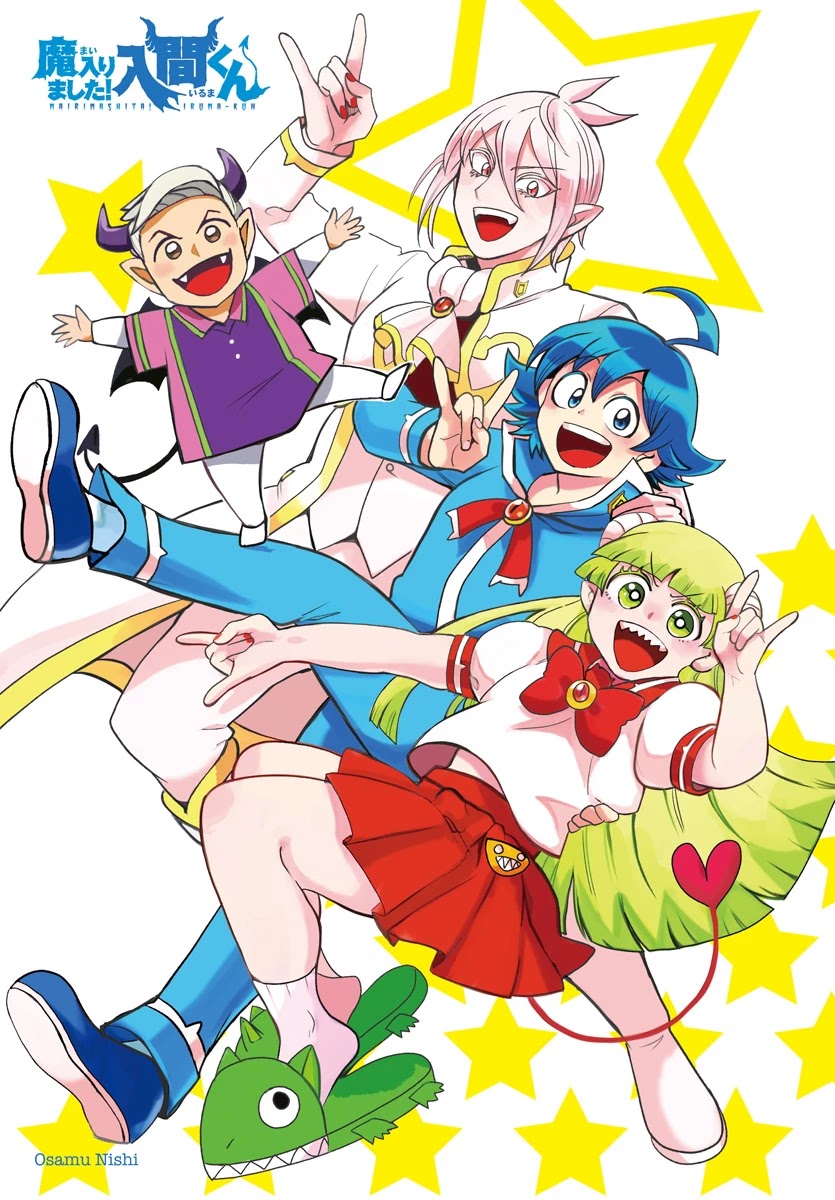 Read Mairimashita Iruma kun EN Manga Online