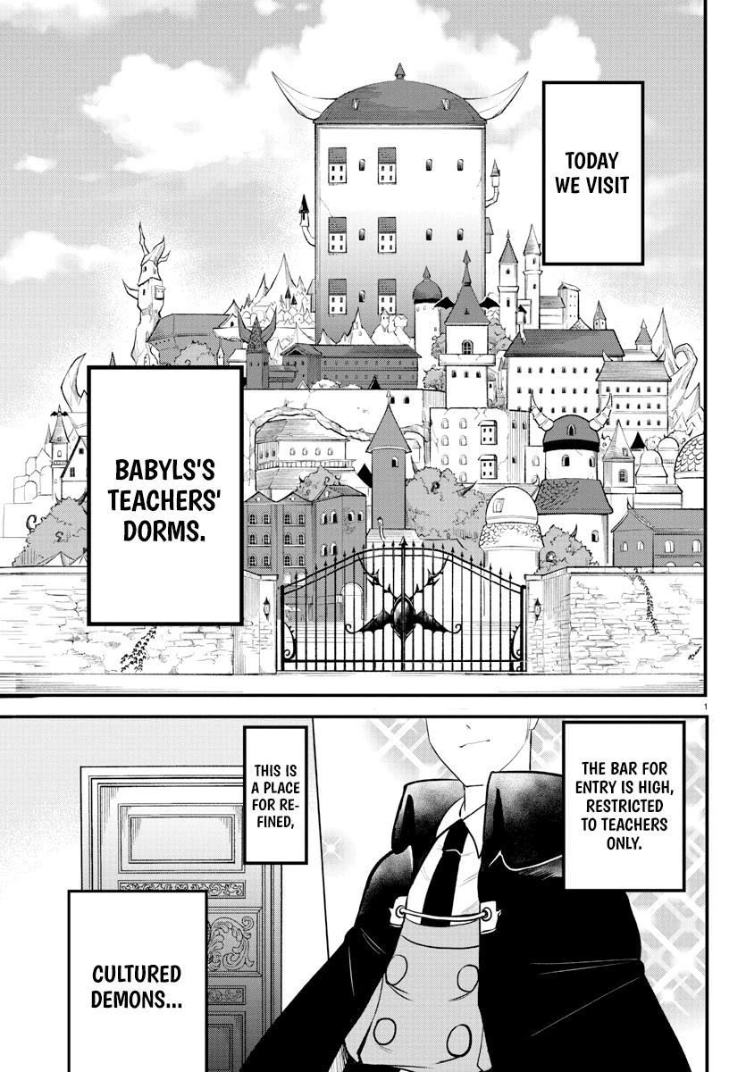 Read Mairimashita Iruma kun EN Manga Online