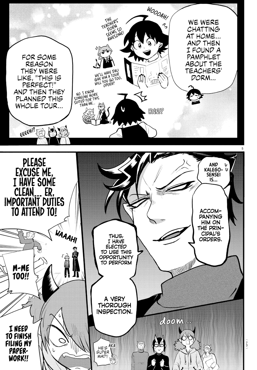 Read Mairimashita Iruma kun EN Manga Online