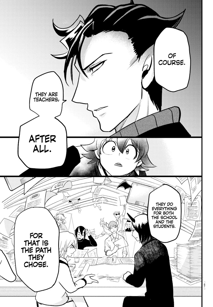 Read Mairimashita Iruma kun EN Manga Online