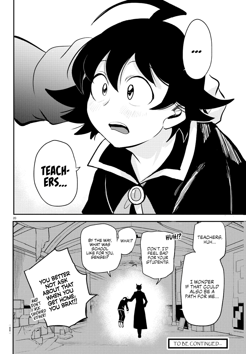 Read Mairimashita Iruma kun EN Manga Online