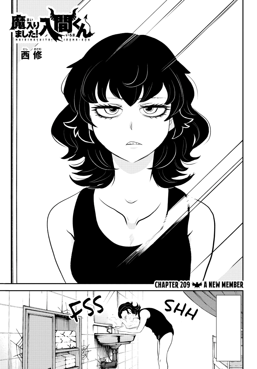 Read Mairimashita Iruma kun EN Manga Online