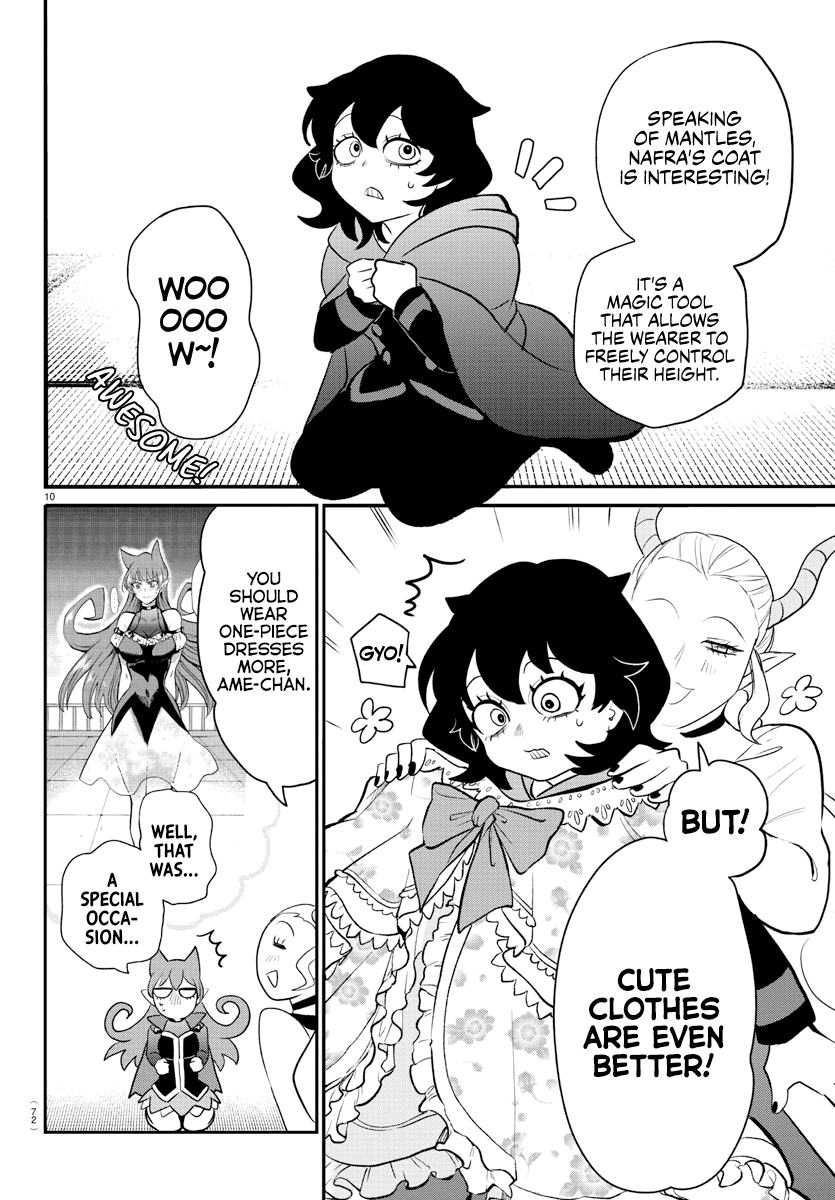 Read Mairimashita Iruma kun EN Manga Online