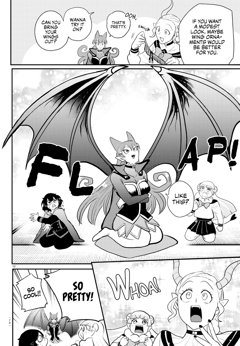 Read Mairimashita Iruma kun EN Manga Online