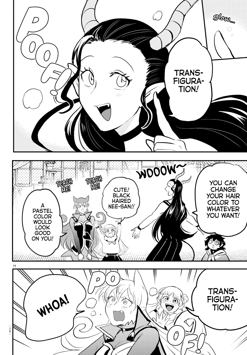 Read Mairimashita Iruma kun EN Manga Online