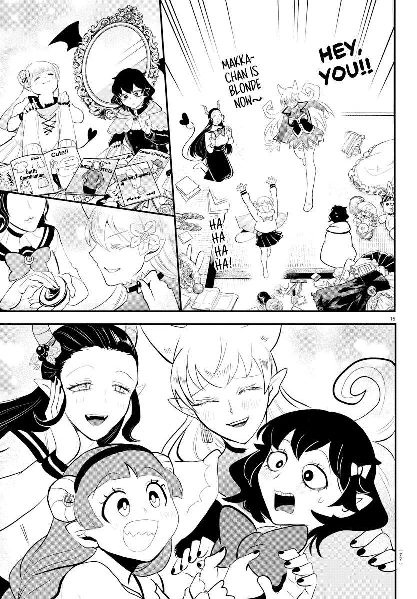 Read Mairimashita Iruma kun EN Manga Online
