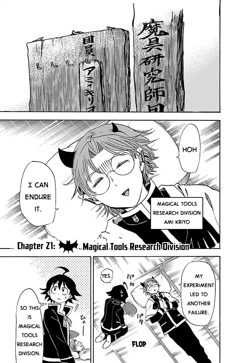 Read Mairimashita Iruma kun EN Manga Online