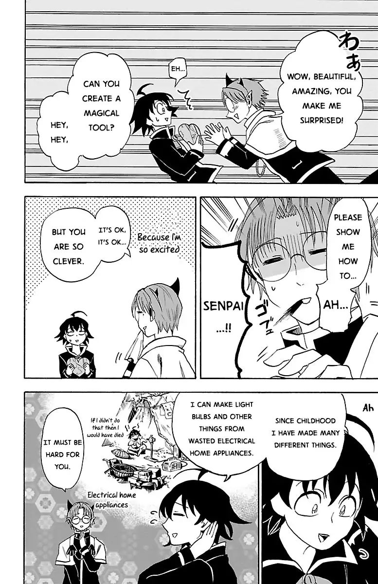 Read Mairimashita Iruma kun EN Manga Online