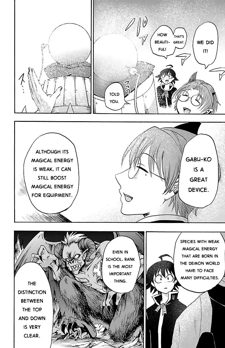 Read Mairimashita Iruma kun EN Manga Online