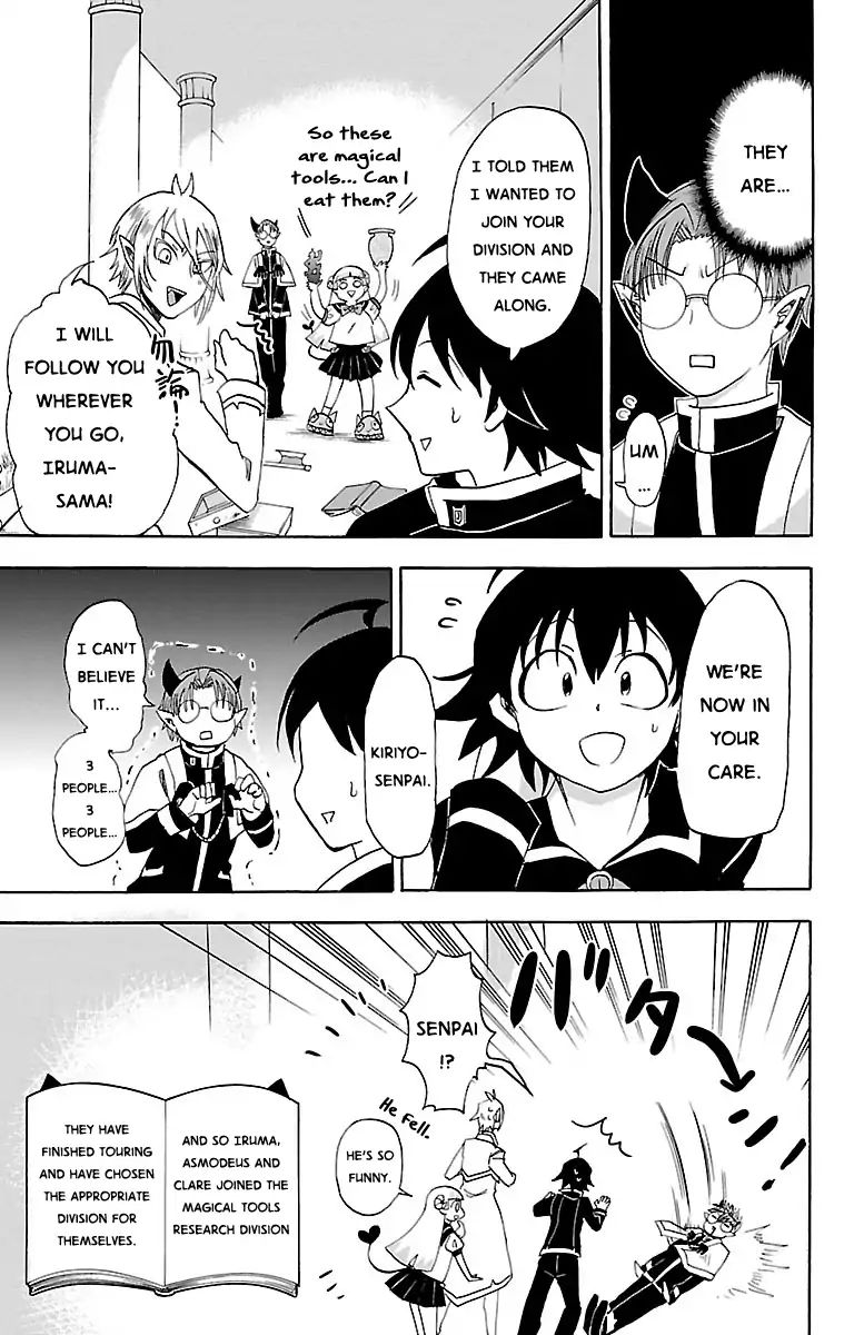 Read Mairimashita Iruma kun EN Manga Online