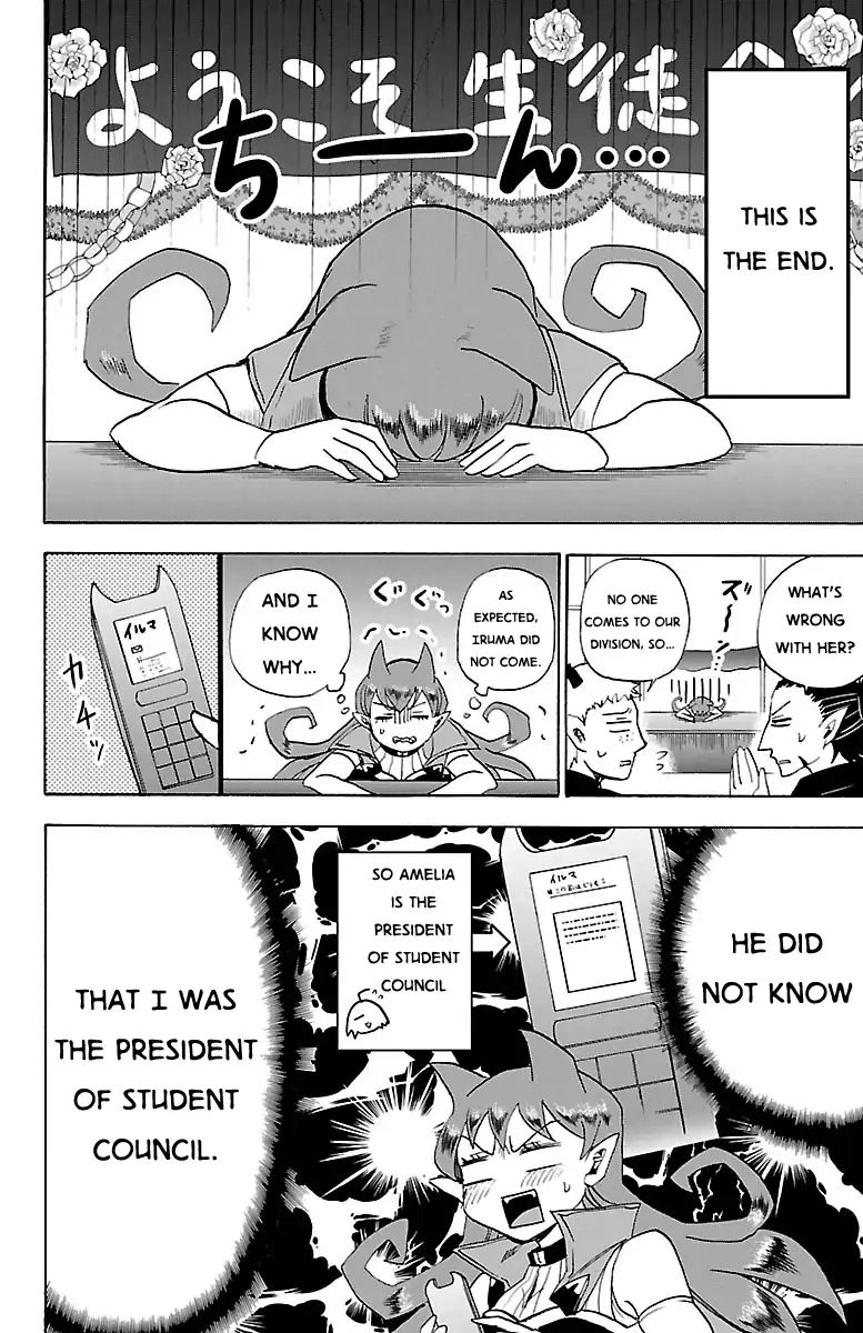 Read Mairimashita Iruma kun EN Manga Online