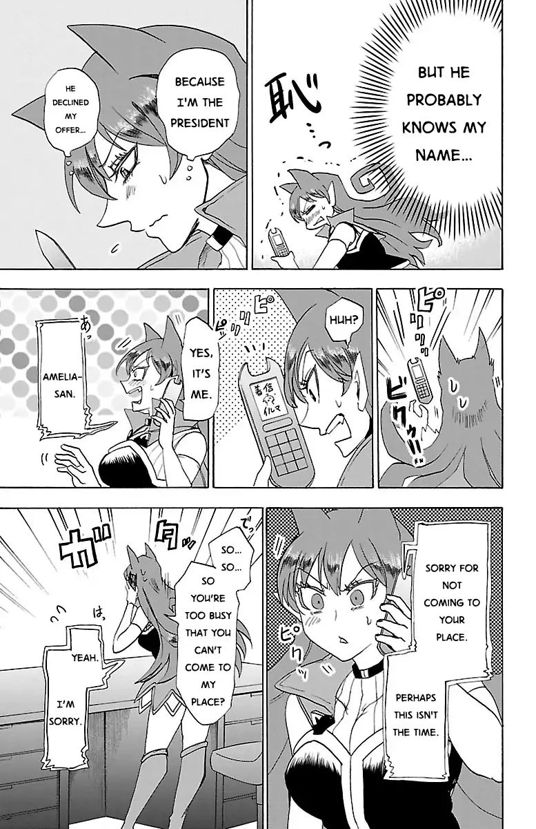 Read Mairimashita Iruma kun EN Manga Online