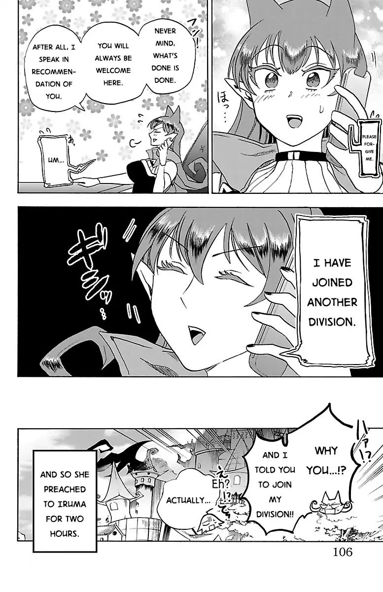 Read Mairimashita Iruma kun EN Manga Online