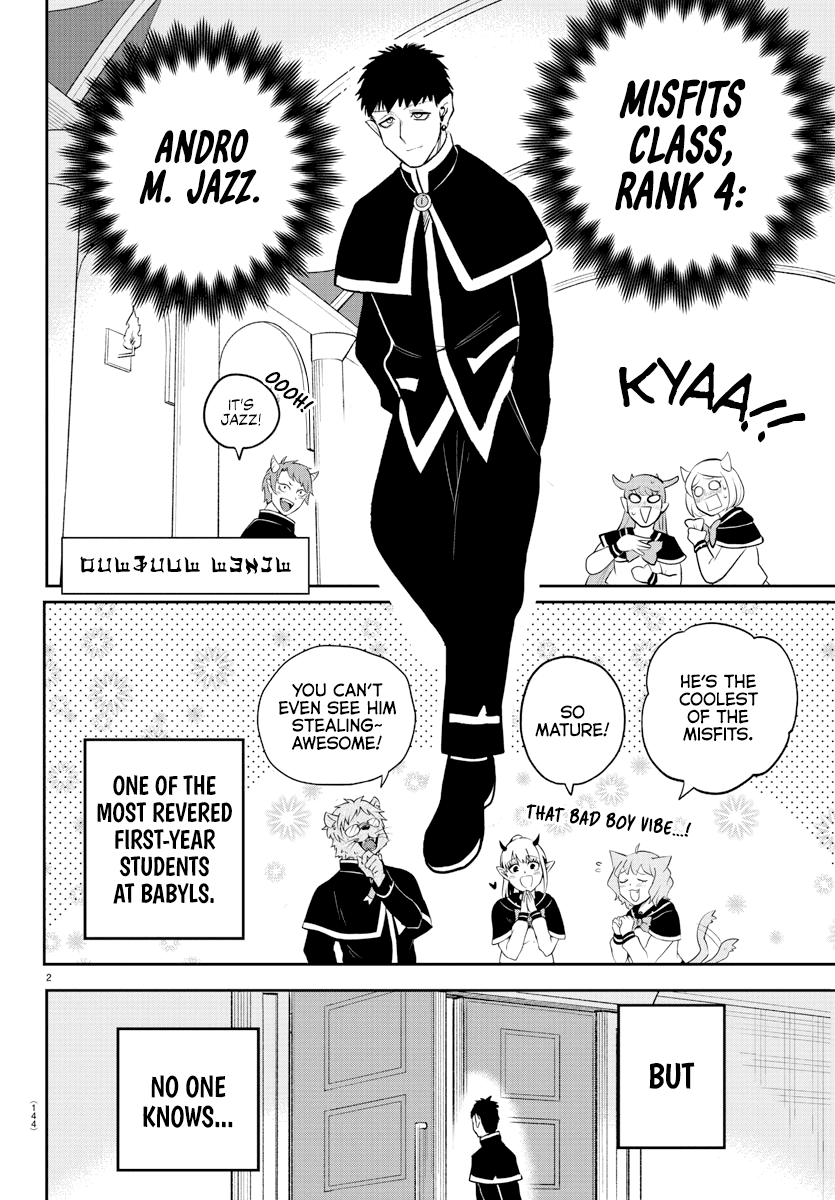 Read Mairimashita Iruma kun EN Manga Online