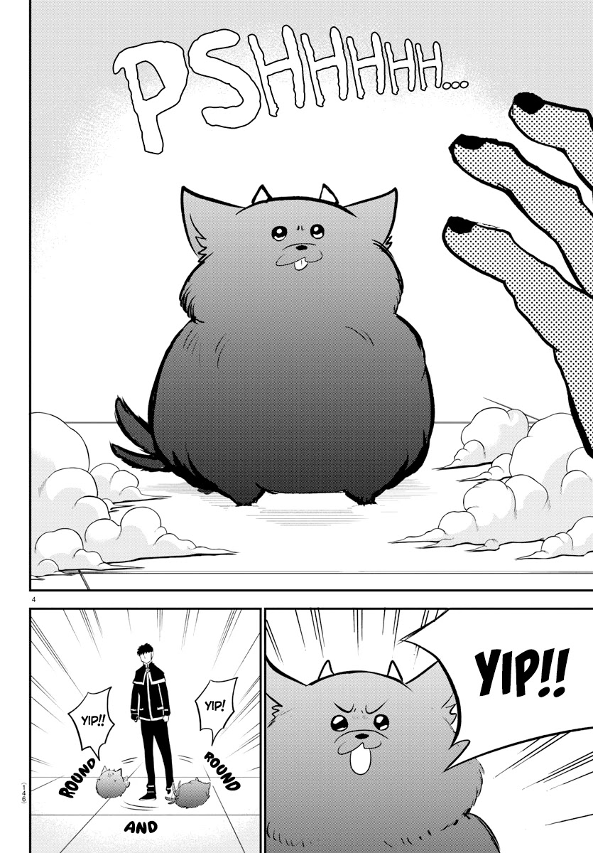 Read Mairimashita Iruma kun EN Manga Online