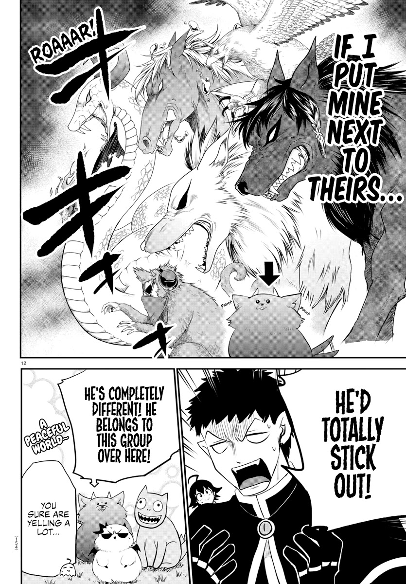 Read Mairimashita Iruma kun EN Manga Online