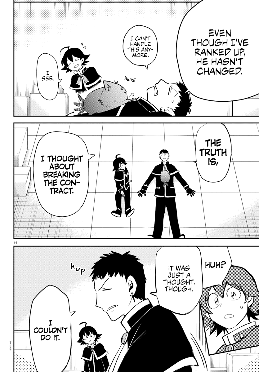 Read Mairimashita Iruma kun EN Manga Online