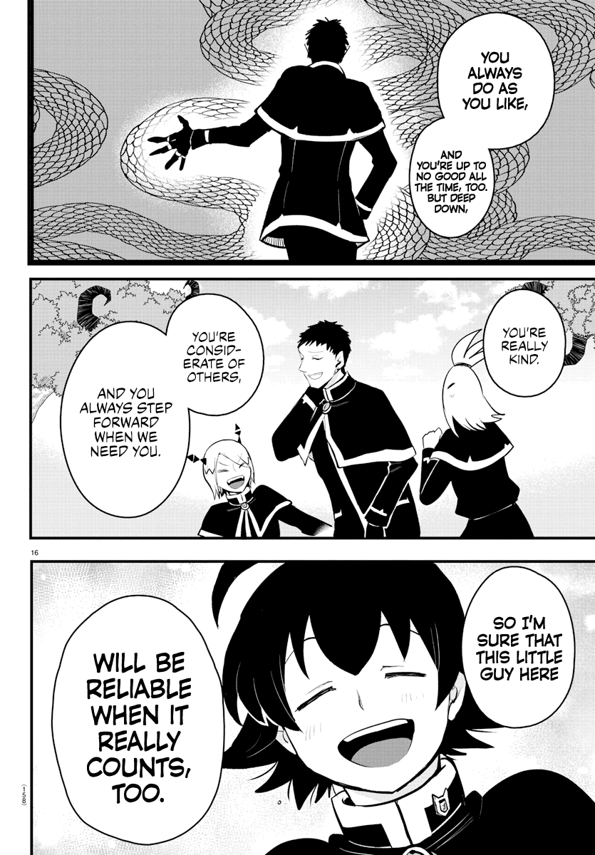 Read Mairimashita Iruma kun EN Manga Online