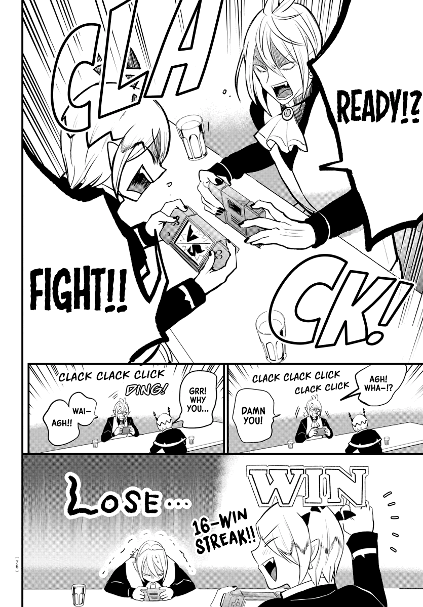 Read Mairimashita Iruma kun EN Manga Online