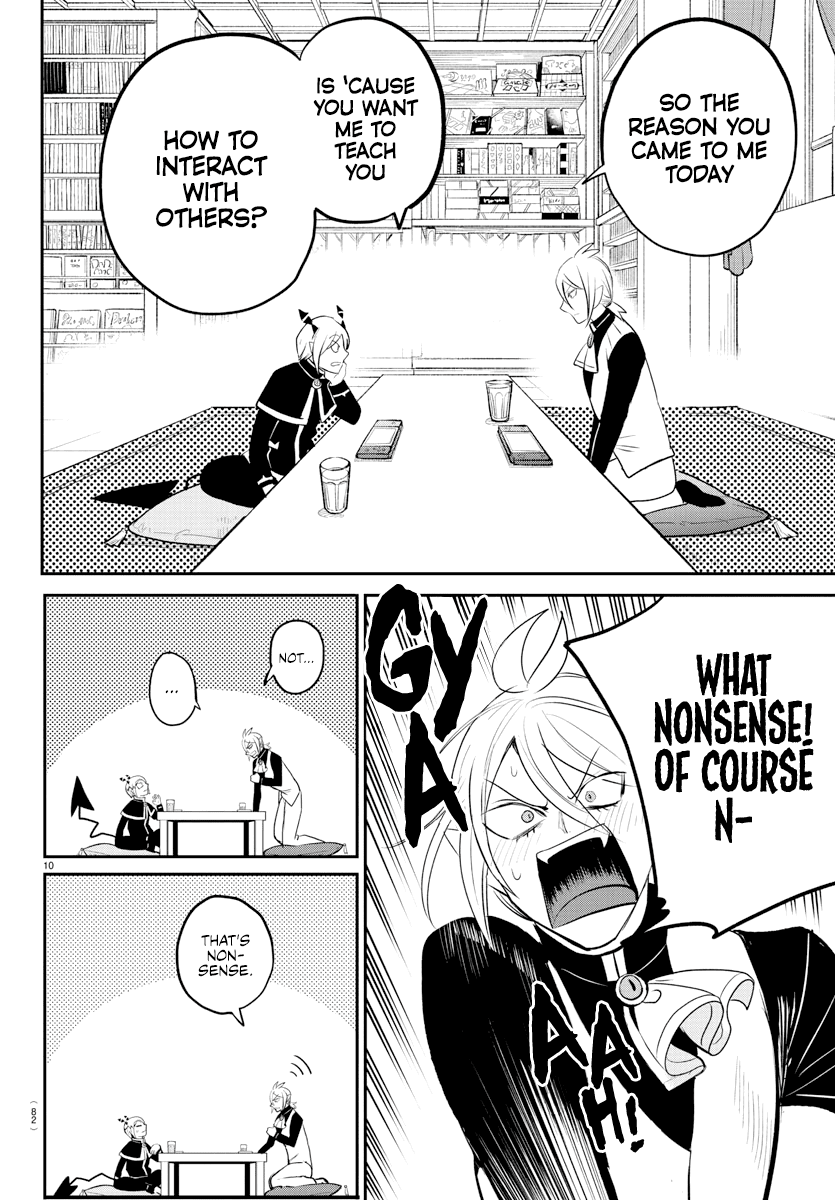 Read Mairimashita Iruma kun EN Manga Online