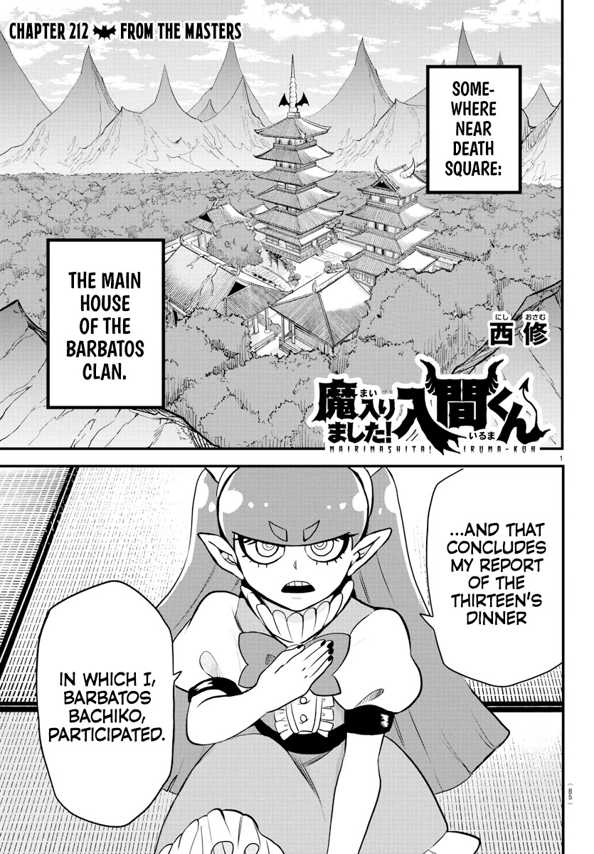 Read Mairimashita Iruma kun EN Manga Online