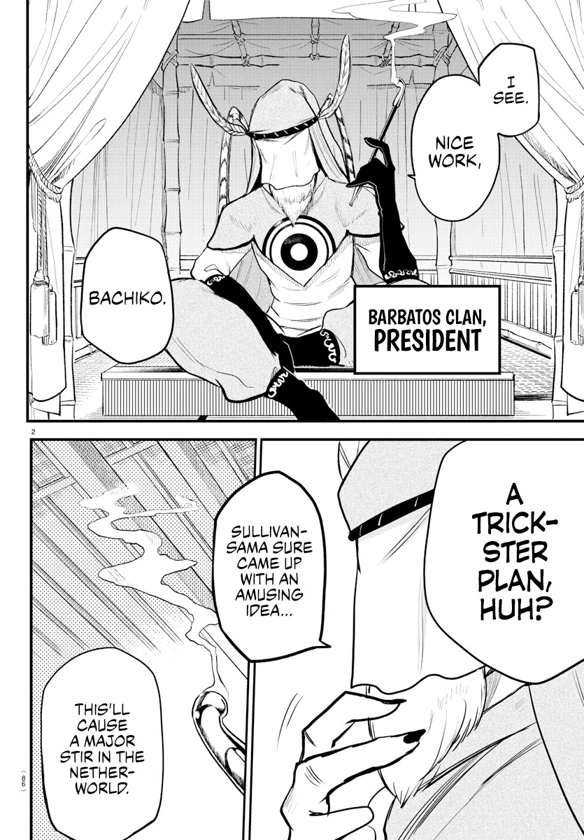 Read Mairimashita Iruma kun EN Manga Online