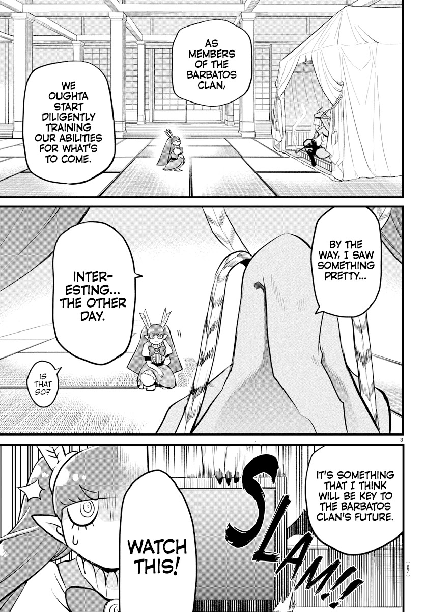 Read Mairimashita Iruma kun EN Manga Online