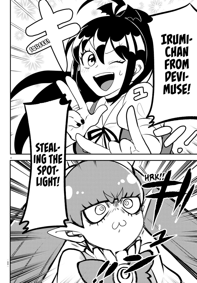 Read Mairimashita Iruma kun EN Manga Online