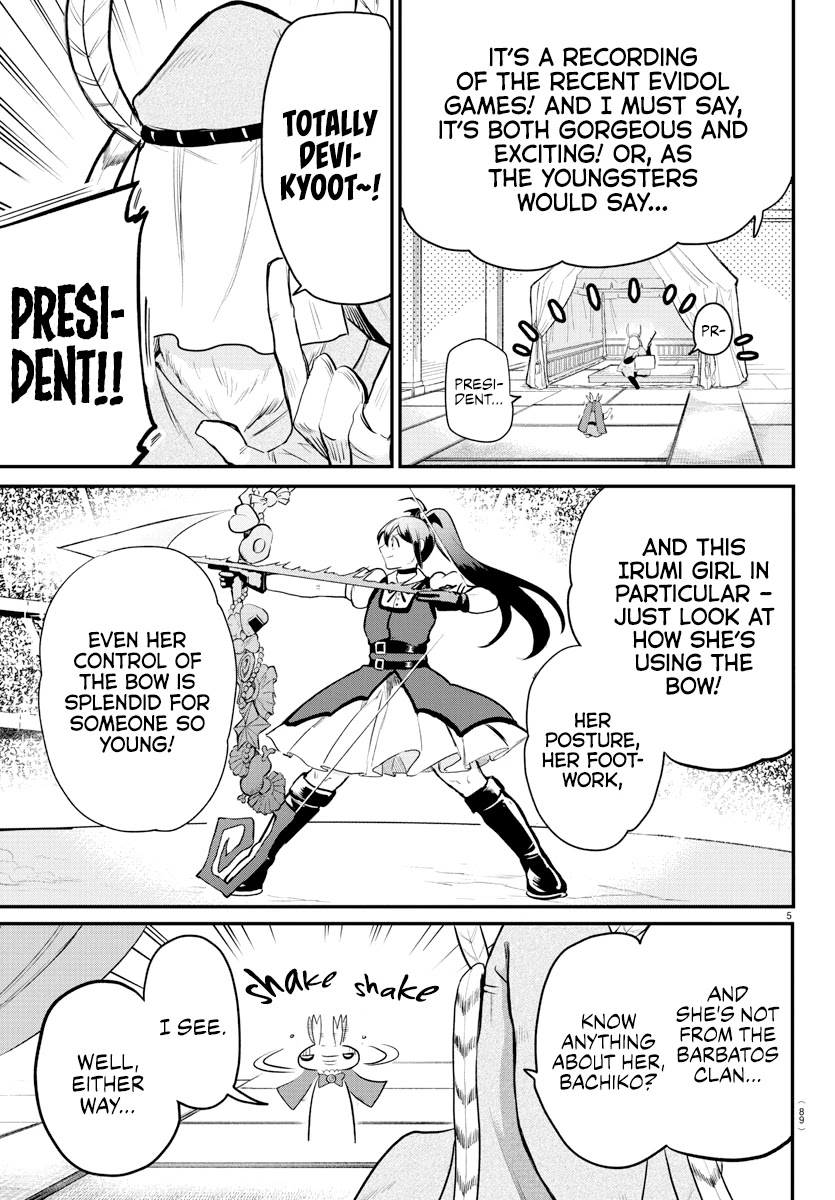 Read Mairimashita Iruma kun EN Manga Online