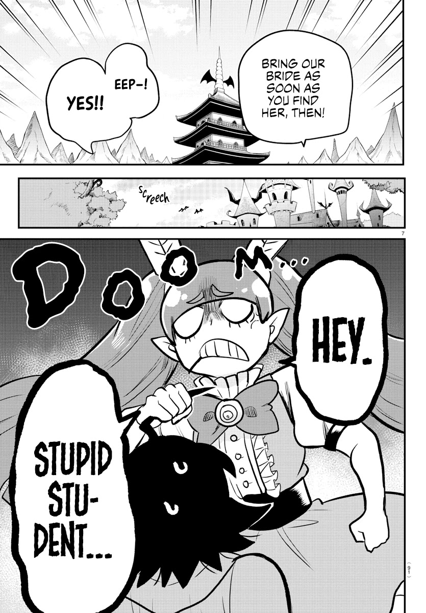 Read Mairimashita Iruma kun EN Manga Online