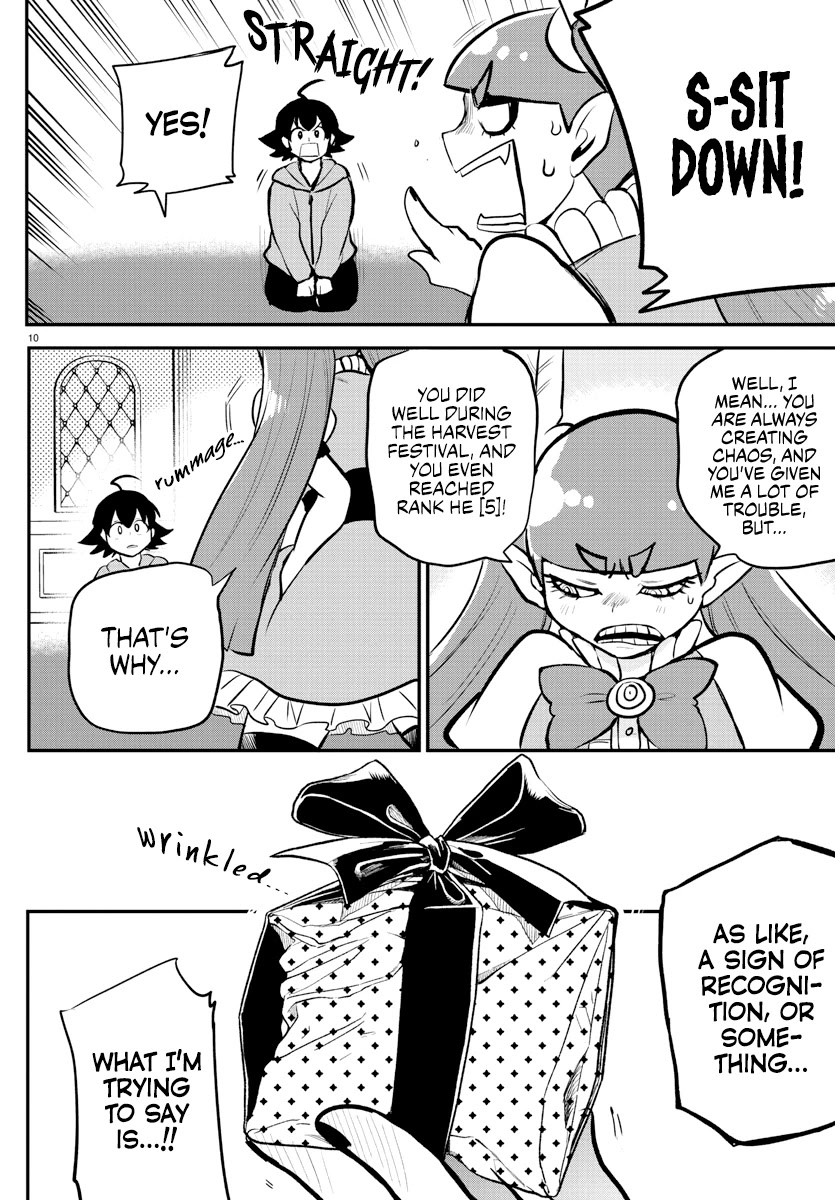Read Mairimashita Iruma kun EN Manga Online