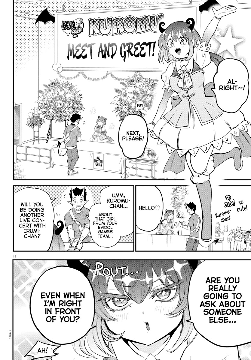 Read Mairimashita Iruma kun EN Manga Online