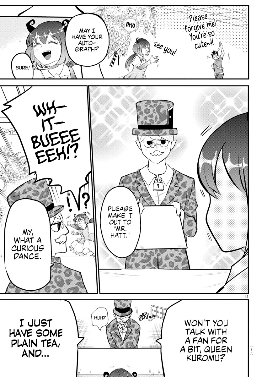 Read Mairimashita Iruma kun EN Manga Online