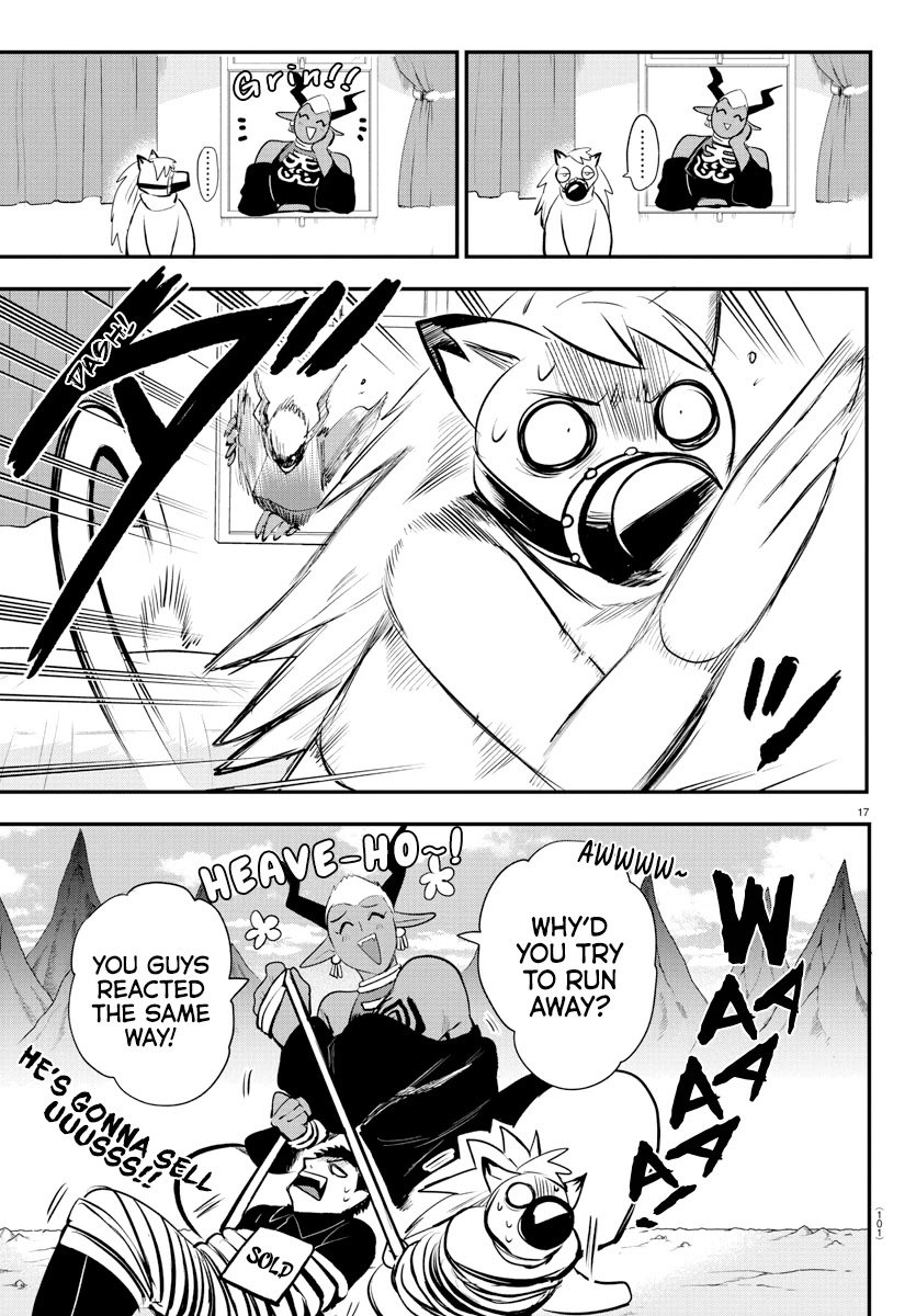 Read Mairimashita Iruma kun EN Manga Online