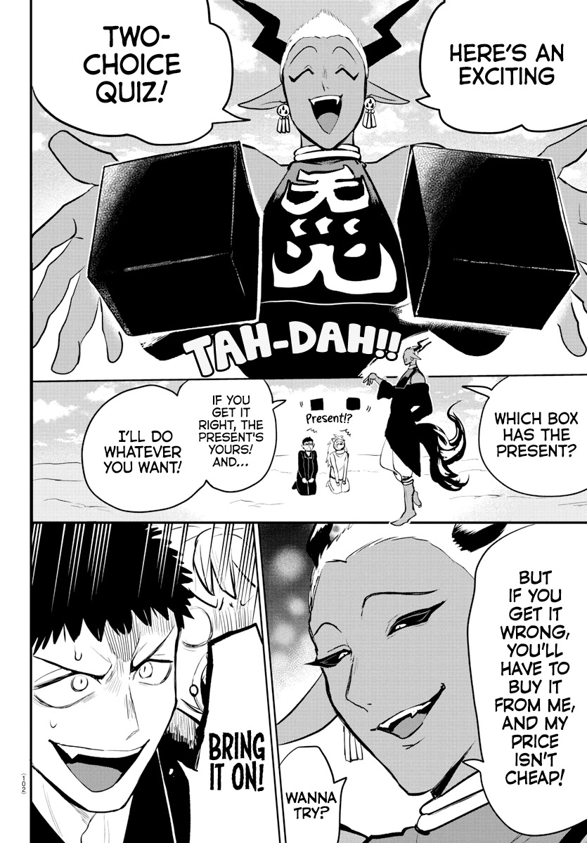 Read Mairimashita Iruma kun EN Manga Online