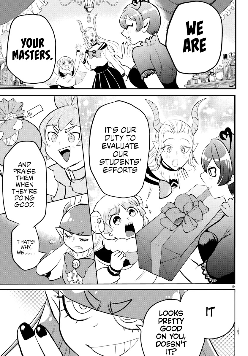 Read Mairimashita Iruma kun EN Manga Online
