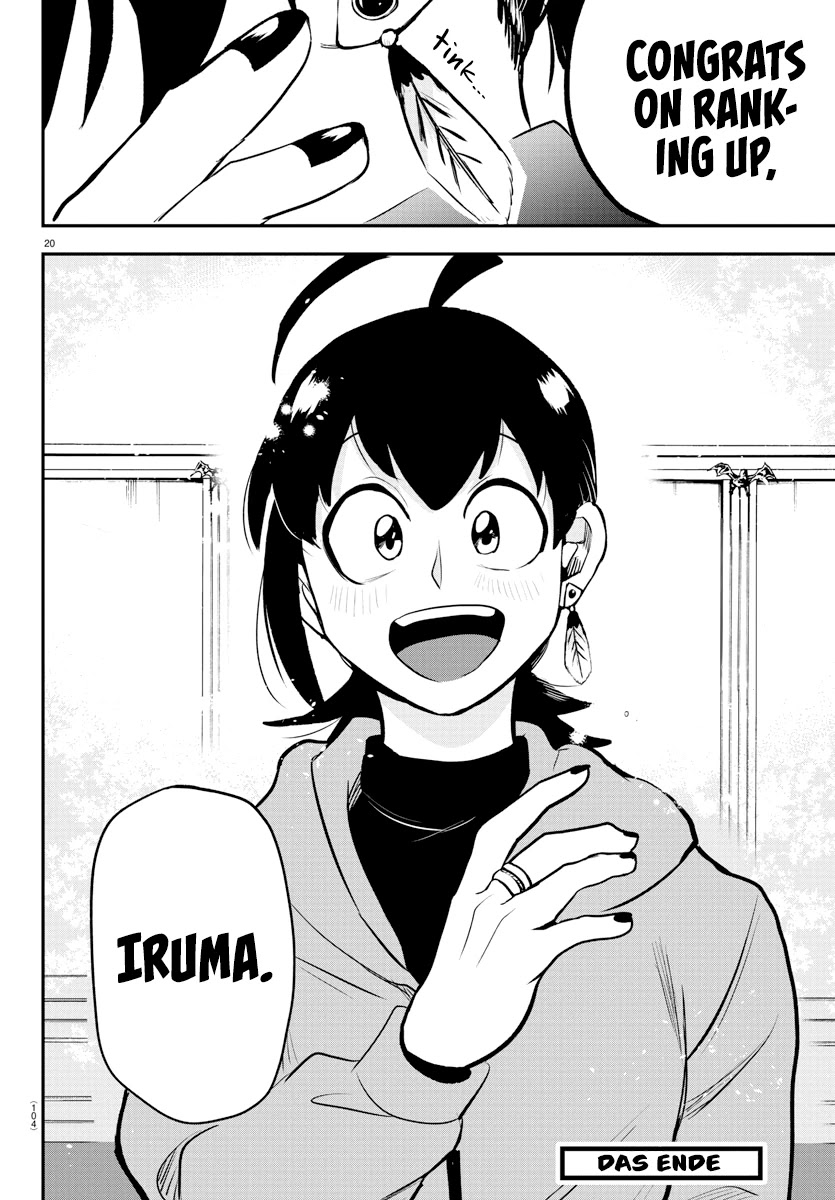 Read Mairimashita Iruma kun EN Manga Online